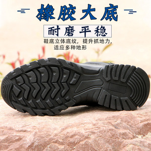 รองเท้าเดินป่าแบบรัดเร็ว ป้องกันการลื่น สำหรับการฝึกกลางแจ้ง สวมใส่สบาย ทนทาน สีดำ ผ้าตาข่าย รองเท้ากีฬา - Product Image 3