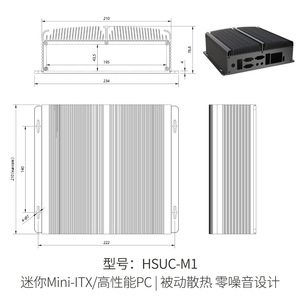 Aluminum Alloy Control Box HSUC-M1 CNC Machined Customizable For Electronics Instrument Enclosures - Product Image 2
