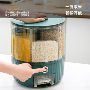 <b>Rice</b> Storage <b>Container</b> 10L Cylinder Airtight Insect Proof Moisture Proof With Lid For Kitchen Food Storage - Product Image 5