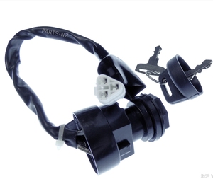 Nueva Pieza de Repuesto de Plástico para ATV/UTV, Interruptor de Encendido con Llave para <span class=keywords><strong>KAWASAKI</strong></span> PRAIRIE <span class=keywords><strong>650</strong></span> KVF650 02-03, 270051267 - Product Image 2