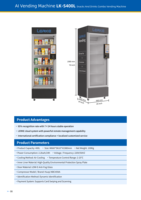 Distributeur automatique de fruits frais LERKE, distributeur combiné de collations et de boissons intelligentes avec lecteur de carte PAX