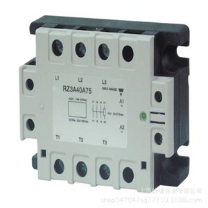 Arrancador Suave Trifásico Carlo Gavazzi RSBT4025EVC1HP 400V de Estado Sólido para Motores Industriales - Product Image 1