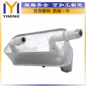 หม้อน้ำสำหรับ BMW 540i E39 740i 740il 750il E38 ระบายความร้อนด้วยน้ำ อะไหล่ทดแทนมือสอง รหัส 17217505823 - Product Image 2