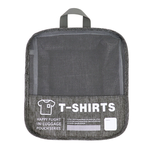 Juego de 6 Cubos de Compresión para Empacar, Hechos con RPET Reciclado, Organizadores de Equipaje Ligeros con Bolsa para Zapatos - Product Image 5