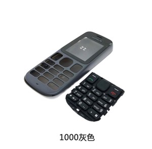 Custodia completa custodia completa completa per custodia per cellulare per Cover posteriore per chiave Nokia 1000 - Product Image 2