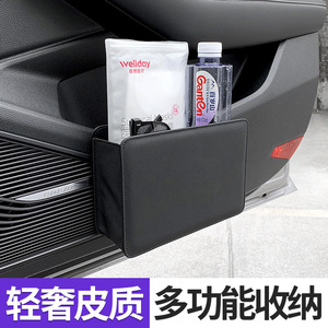 Car Storage Box Rectangular 3-6L <b>Hanging</b> Interior Organizer For Car <b>Seat</b> Back - Product Image 3
