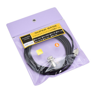 Cable Coaxial Surmen Sc-Ech de 50 Ohmios y 4 Metros para Radio de Coche - Product Image 1