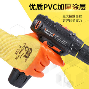 Gants mi-mitaines Chuangxin S328 jaunes en fil de coton avec revêtement PVC orange, taille 7/S, résistants à l'huile et à l'usure, usage général - Product Image 4