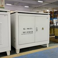 Transformateur d'isolement sec triphasé 150 kVA, élévateur/abaisseur de tension 380 V vers 220 V, 480 V vers 400 V, alimentation électrique industrielle CE