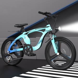 <span class=keywords><strong>Bicicleta</strong></span> Infantil de Alta Calidad con <span class=keywords><strong>Cuadro</strong></span> de Aleación de Magnesio de 18, 20 y 22 Pulgadas con Amortiguación - Product Image 1