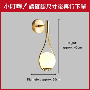 AuraDrop Modern Teardrop Brass Wall Sconce Clear Glass <b>Globe</b> Shade 3000K/4000K/6000K Color Temp 35-71 Sq ft Coverage for Bedroom - Product Image 2