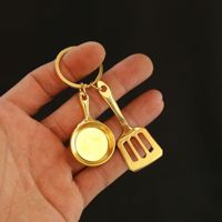 LOL Teamfight Tactics Golden Shovel & Pot Metal Alloy Keychain Pendant Schoolbag Gift Model P-158