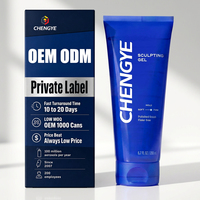 Gel coiffant texturisant et volumisant pour hommes, non gras, facile à appliquer, tenue forte, brillance élevée, sans flocons, pour tous types de cheveux
