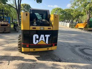 รถตักล้อยางแคตเตอร์พิลลาร์ CAT 246B มือสอง ยกแนวตั้ง 3.2 ตัน รถตักขนาดกะทัดรัด นำเข้าจากสหรัฐอเมริกา รถตัก CAT 246B มือสอง - Product Image 3
