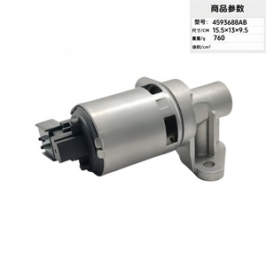 Vanne EGR 4593688AB DC 12V, électrovanne de régulation de gaz haute température pour usage automobile - Product Image 1