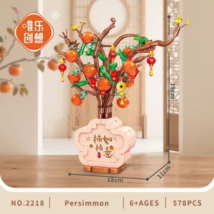 ZC Persimmon Ruyi Blumenserie 40-Teilige ABS-Kunststoff 1:1 Maßstab Kleine Bausteine Lehrreiches Montage-Spielzeug ab 14 Jahren - Product Image 5