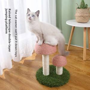Desain jamur kayu Modern bingkai panjat kucing dengan Sisal menggaruk <span class=keywords><strong>Post</strong></span> tahan aus tanpa penumpahan mainan kucing dikemas karton - Product Image 2