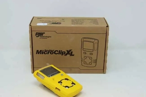เครื่องตรวจจับก๊าซหลายชนิด NEW-STOCK BW GasAlert MicroClip MCXL-XWHM-Y-CN (1-4) ตรวจจับ H2S, CO, O2, LEL - Product Image 3