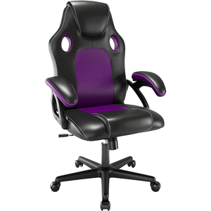 Chaise de bureau de jeu ergonomique en PU, confortable, dossier haut, inclinable, pivotante, chaise de direction bon marché, en cuir - Product Image 4