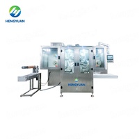 Machine automatique HYSR-300RG pour le remplissage et le scellage de sachets en PVA, contrôlée par PLC, haute productivité, pour l'emballage de billes en film PVOH
