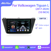 Meihua Navigation automobile noire de 10 pouces compatible GPS et basée sur Android pour VOLKSWAGEN Tiguan L de 2017 à 2024