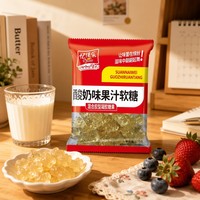 Vente en gros usine 108g Bonbons gélifiés à la vitamine C, saveur jus de fruits, forme de dessin animé, marque EJOUA, en sachet, confiserie