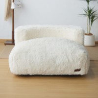 Canapé pouf moderne convertible en tissu à poils longs, garni de mousse