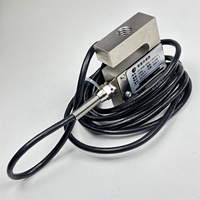 Capteur de tension et de compression de type S 25S70717 LCZ-204B-100KG-1-V5-P1-D