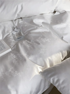 Parure <span class=keywords><strong>de</strong></span> lit et <span class=keywords><strong>housse</strong></span> <span class=keywords><strong>de</strong></span> <span class=keywords><strong>couette</strong></span> en satin jacquard 100 % coton 330TC <span class=keywords><strong>de</strong></span> qualité supérieure, fabrication chinoise, best-seller - Product Image 6