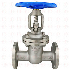Válvula de Compuerta de Acero Fundido Shanghai Meili Z41H DN100 con Brida para Agua a Temperatura Normal - Product Image 4