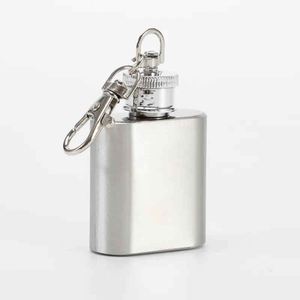 Flacon carré en acier inoxydable avec porte-clés mousqueton, bouteille de voyage portable au design minimaliste - Product Image 1