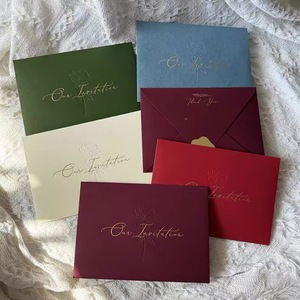 Fundas de tarjeta con patrón geométrico moderno Envío inmediato - Product Image 1