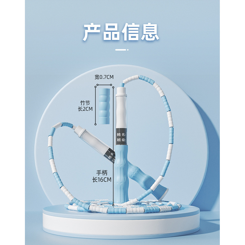 Blue bamboo joint style (not limited to)