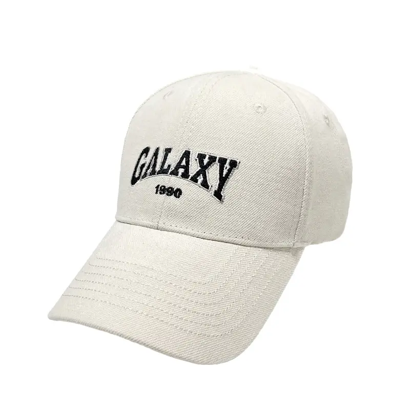 Wholesale Galaxy Embroidered Letter Hard Top Visor For Women Fall All-Match Face Small Cap With Big Head Around Baseball Cap