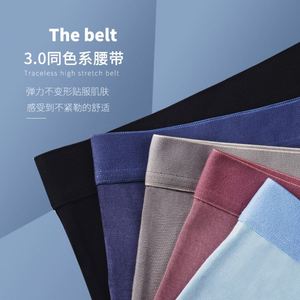 Boxers pour hommes en coton, imprimés à pois, rayures et étoiles, taille mi-haute, respirants, unis - Product Image 2