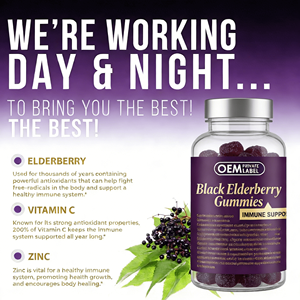 Витамины и добавки под собственной торговой маркой: Жевательные конфеты с черной бузиной, веганские, натуральные, для взрослых, для улучшения иммунной системы - Product Image 6