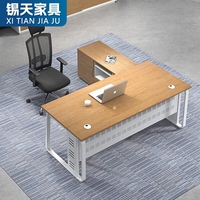 XTLBZ-014 Bureau de direction de luxe Xitian en panneau mélaminé moderne, processus de scellement des bords complet, extensible, commercial, personnalisable