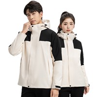 Blouson de travail unisexe 3-en-1 automne/hiver, coupe-vent, imprimé délavé, chaud, doublé polaire, avec capuche amovible