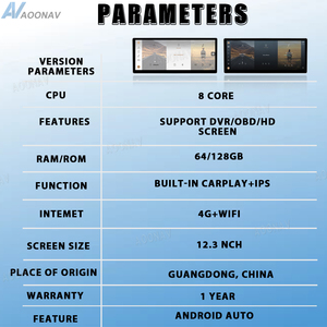 Автомобильный радиоприемник 12,3 дюймов на <span class=keywords><strong>Android</strong></span> для Land Range Rover Vogue L322 V8 2002-2012 сенсорный экран GPS навигация мультимедийный видео Player128G - Product Image 3