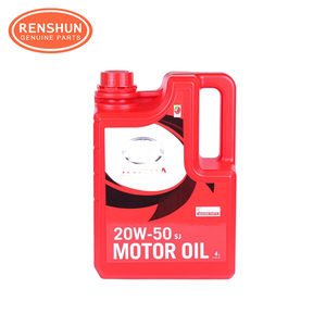 Huile moteur 5W-30 <span class=keywords><strong>SN</strong></span> (4L) 20W-50 SL (4L) 20W-50 SJ (4L) ATF T-IV (4L) CVT FE (4L) ATF WS (4L) CVT TC (4L) Fluide pour Toyota Castrol - Product Image 4