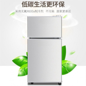 <b>Mini</b> Refrigerator With <b>Freezer</b> Compact Energy Efficient For Home Dormitory Use 465x493x890mm - Product Image 4
