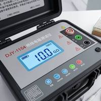 JY-1153 Insulation Resistance Tester - Used for Measuring the Insulation Resistance of transformers