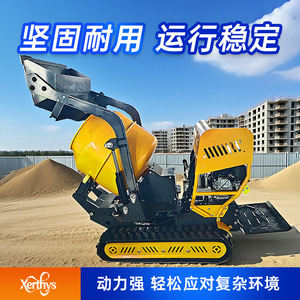 Camión Mezclador de Concreto Tipo Oruga Amarillo con Motor para Mezclado y Transporte en Obras de Construcción - Product Image 5