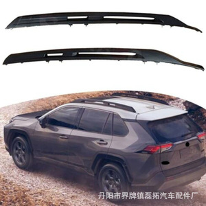Car Roof <b>Rack</b> Aluminum Alloy Roof Mount For 2019-2025 Toyota Rav4 4wd Adventure Edition - Product Image 2