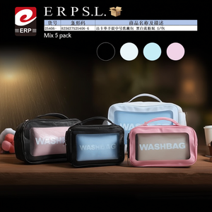 Trousse de toilette de taille moyenne à poignée unique, noir, blanc, bleu, rose, lot de 5 - Product Image 1