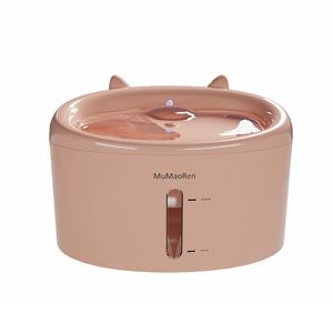 Prodotti per animali domestici 2l elettrico elettrico pet dog gatto fontana di acqua per animali domestici forniture e attrezzature - Product Image 1