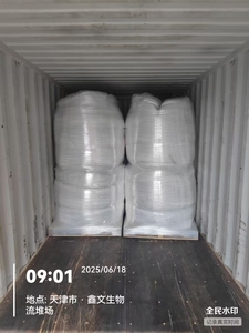 Hidróxido de magnesio natural de grado alimenticio pesado Ideal para Fórmula infantil <span class=keywords><strong>Mistura</strong></span> Magnesii Hydroxidi - Product Image 5