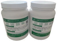 Gel de refroidissement pour découpe au fil EDM JR3A, liquide de refroidissement émulsifié JR3A