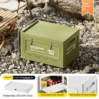 Boîte de rangement pliable en plastique multi-usage pour pique-nique et camping en extérieur, grande taille 20-30L, pour coffre de voiture