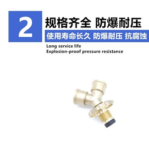 Conector en T para Cilindro de Gas de Cobre, Adaptador de GLP de 1 a 2 Salidas para Tanque de Propano y Conexión de Tubería de Estufa - Product Image 4